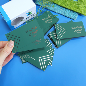 Зеленые фольгированные визитки
